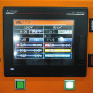 IMT Agora XX Automatic Mounting Press 2-tower type with dual specimen pressing, memory settings, and color touch panel